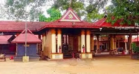 chettikkulangara