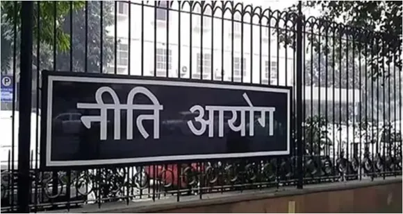 niti ayog