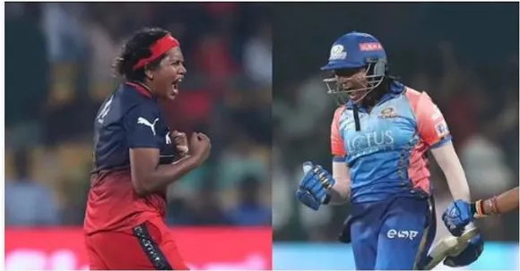 INDIA T20 W