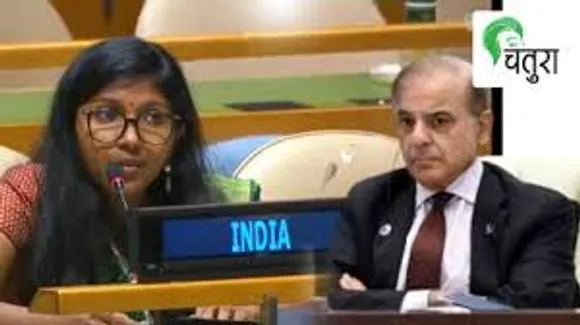 india un