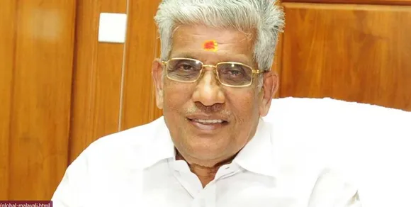 g suku