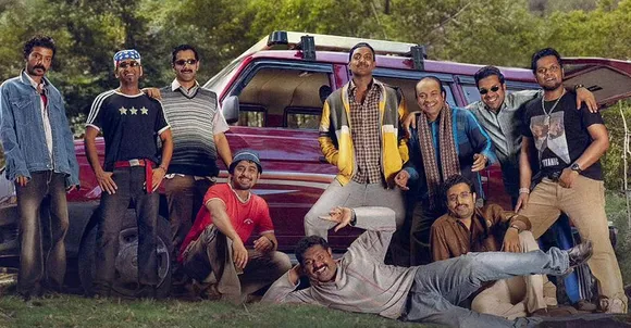 manjummal boys