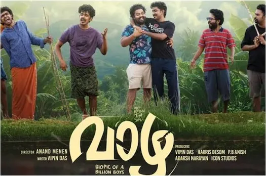 vazha movie