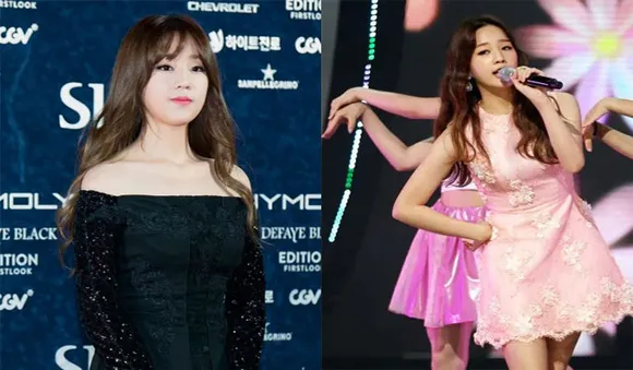 park-bo-ram