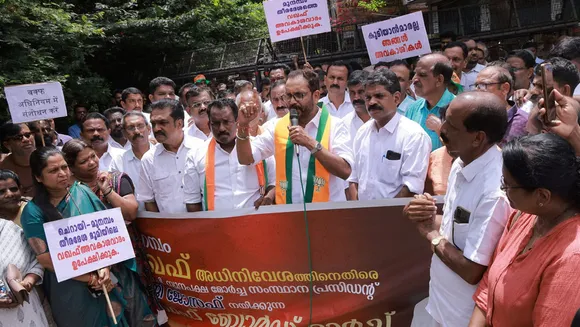 bjp munambam