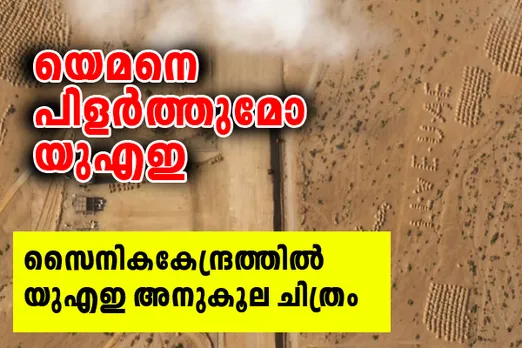 അബ്ദുല്‍ കുരി