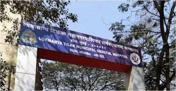 lokamaniyathilak hospital