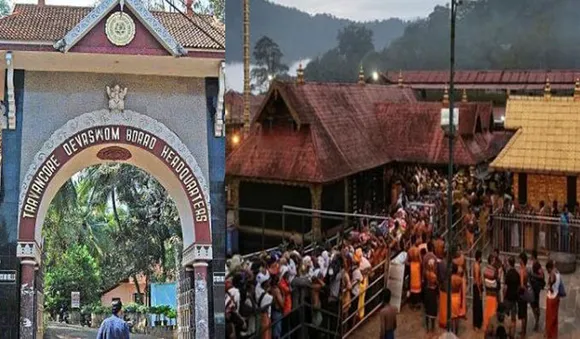 sabarimala