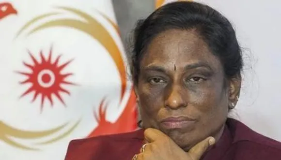 pt usha new