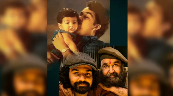 lalettan
