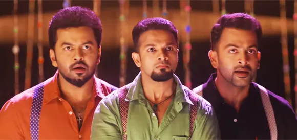 amar akbar anthoni