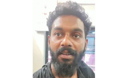 yusuf