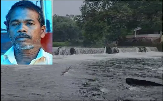 raju