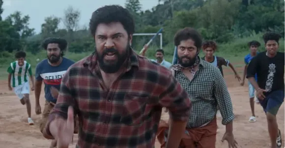 Malayali From India teaser