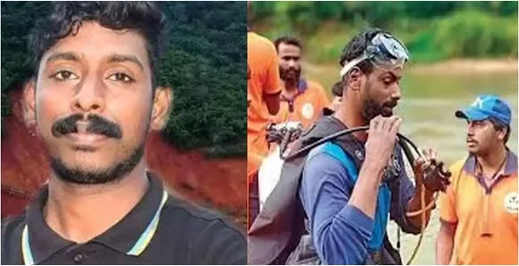 ARJUN 