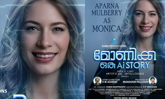 monica_oru_ai_story