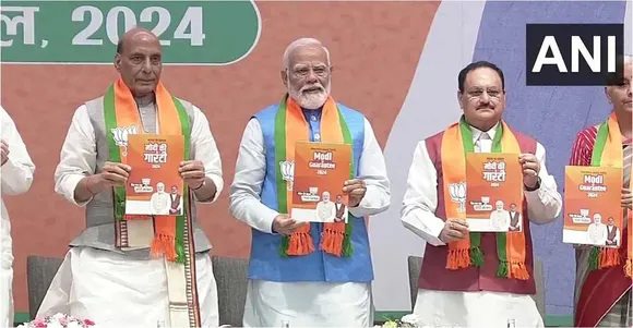 bjp election manifesto