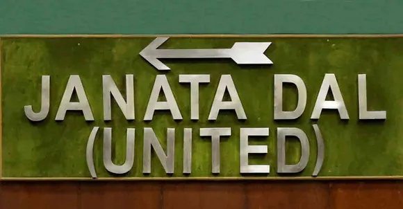 jdu