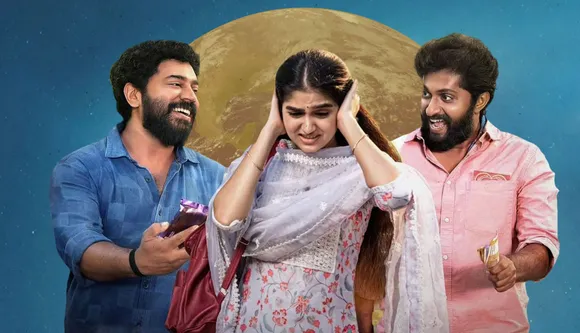 nivin pauly