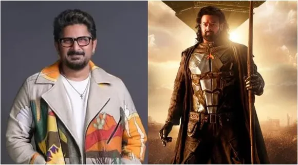 kalki movie