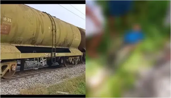 train