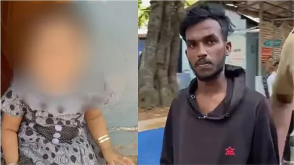 child murder case