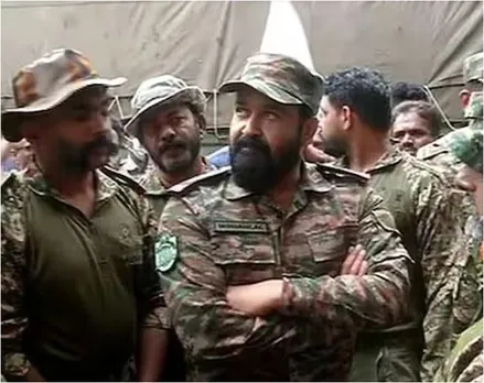 mohanlal wayand