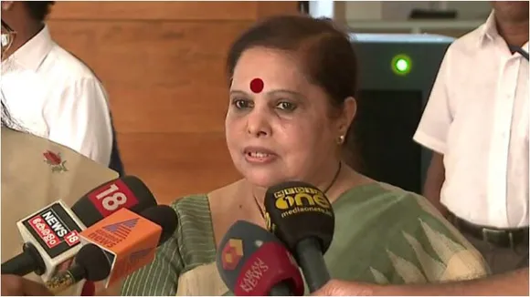 hema committee report