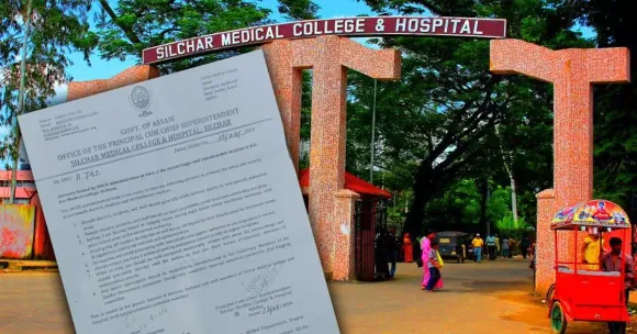 silchar-medical-college