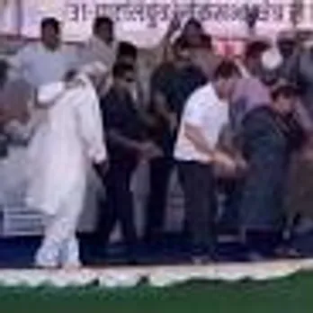RAHUL 