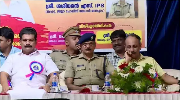 pv anvar mla insulted malappuram sp