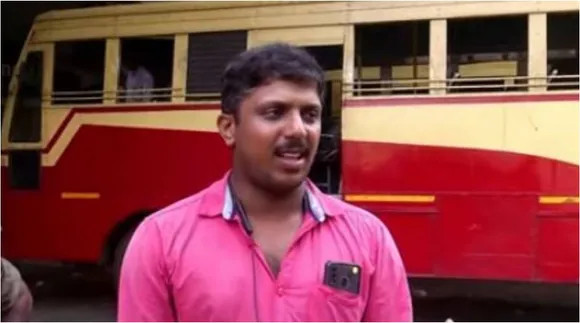 yadhu