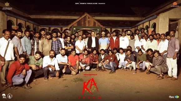 KA Movie