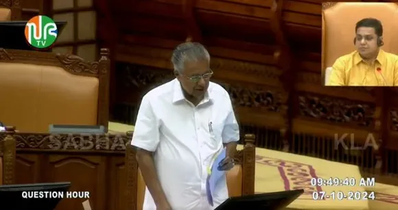 cm pinarayi vijayan kerala assembly adgp ajith kumar rss adjournment