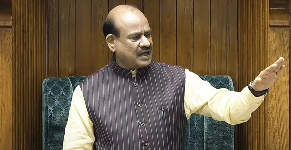 Ombirla