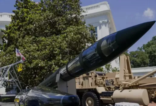 MISSILE