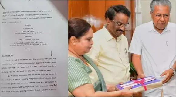 hema committee report against icc
