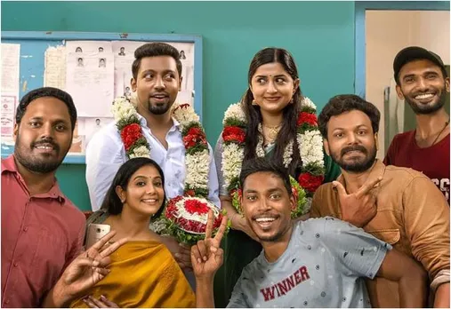 paalum pazhavum movie