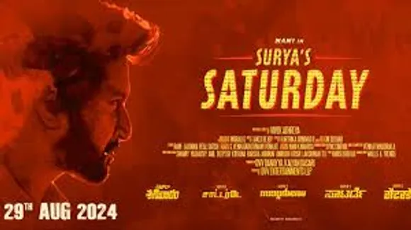 suryas