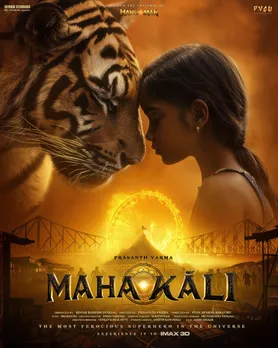 Mahakali