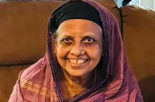 a n zarina