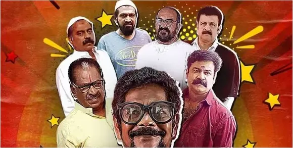 ARISTO SURESH