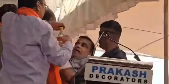 Nidhin Gadhkari