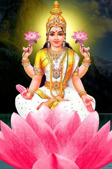devi