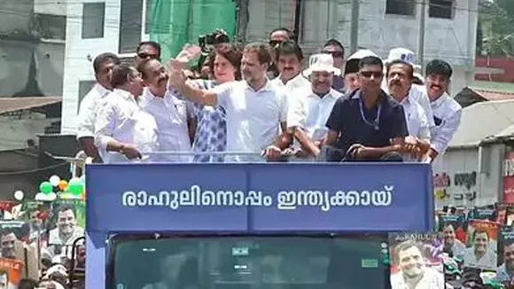 loksabha-election-2024