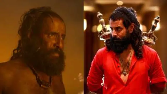 Vikram