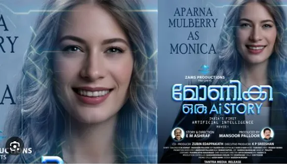 monica