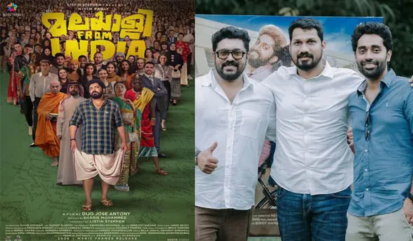 nivin-pauly
