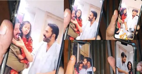 mammootty brdy