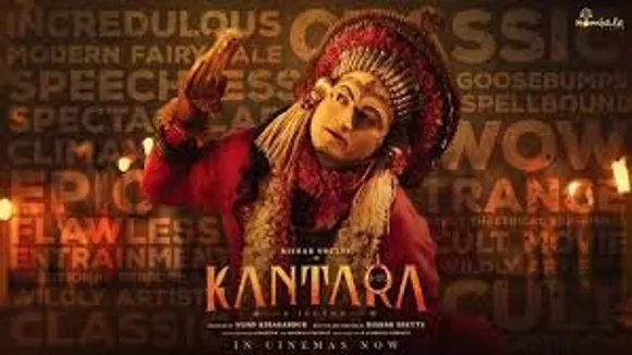 kanthara